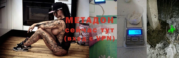 амф Киреевск