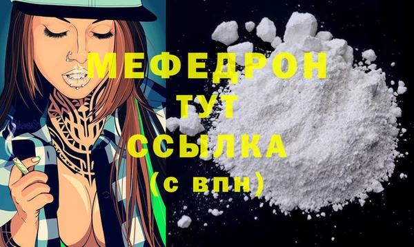 амф Киреевск