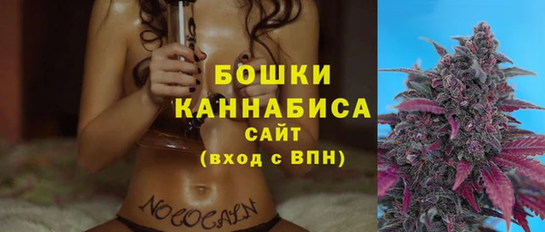 а пвп мука Кодинск
