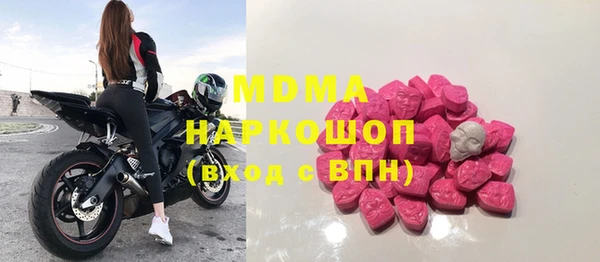 гашишное масло Киренск