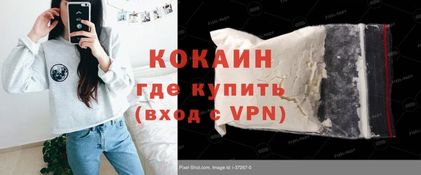 амф Киреевск