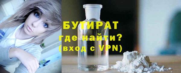 амф Киреевск