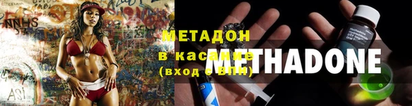 apvp Кинешма