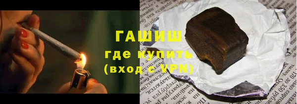 спайс Козельск