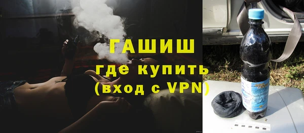 амф Киреевск