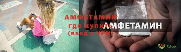 амф Киреевск
