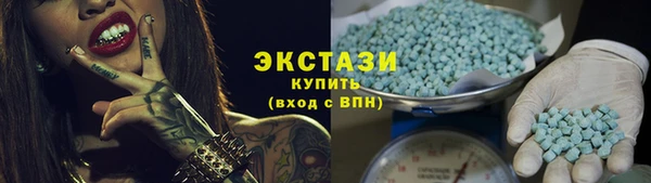 амф Киреевск