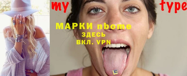 амф Киреевск