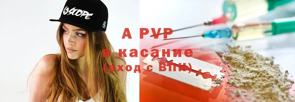 гашишное масло Киренск