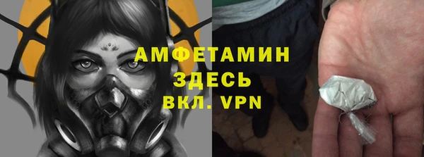 apvp Кинешма