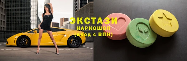 гашишное масло Киренск