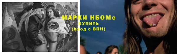 apvp Кинешма
