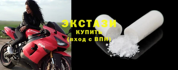 амф Киреевск