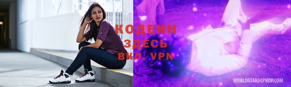 apvp Кинешма