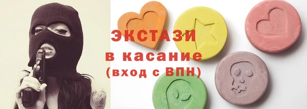 амф Киреевск