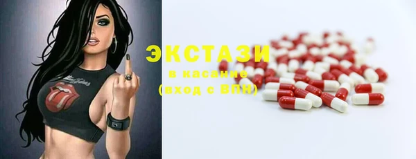амф Киреевск