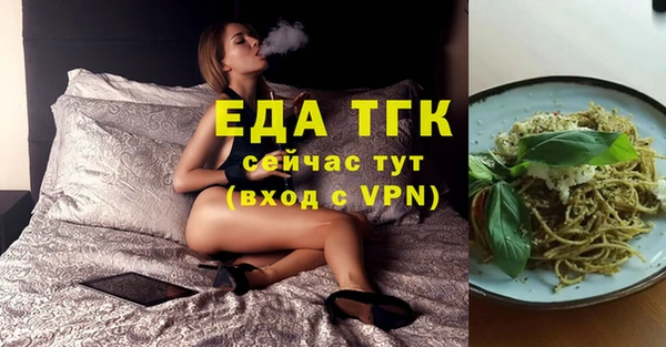 apvp Кинешма