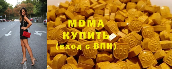 apvp Кинешма