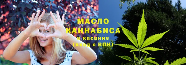 амф Киреевск