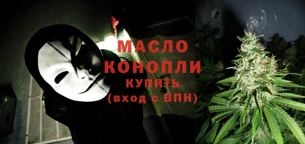 apvp Кинешма