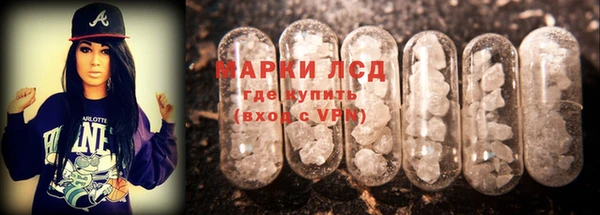 амф Киреевск