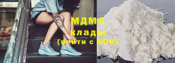 гашишное масло Киренск