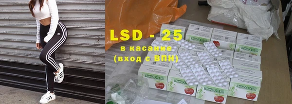 apvp Кинешма
